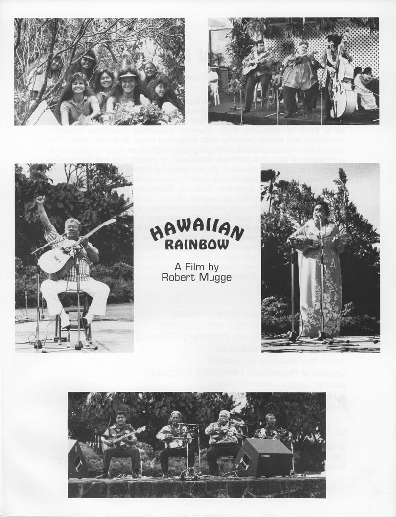 Hawaiian Rainbow Flyer