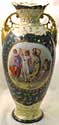 Busch Gift Vase
