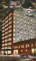 Bay View Hotel Circa 1915