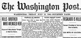 Water Works lawsuit