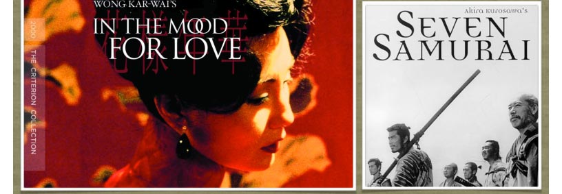 In the Mood for Love and Seven Samurai
